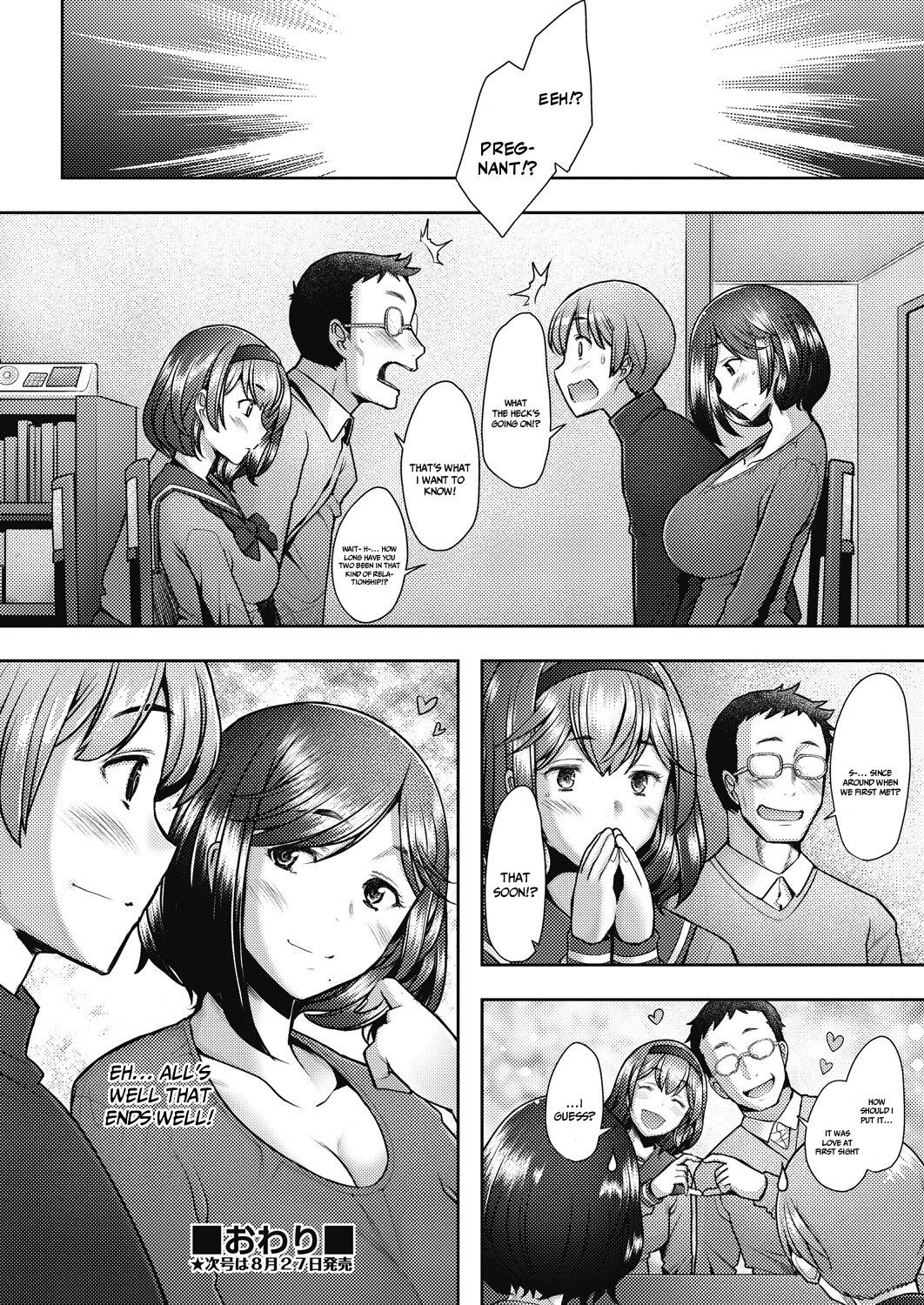 Hentai Manga Comic-The Mommy Next Door is My Sex Friend-Read-22